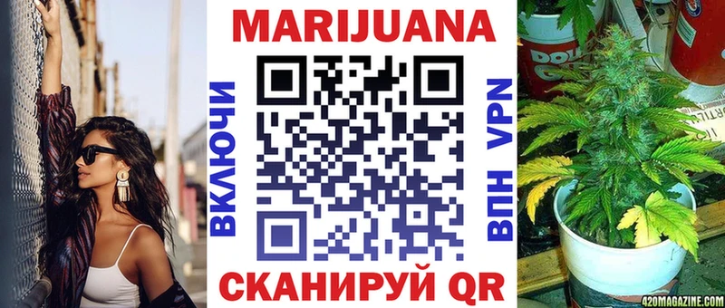  Кокаин Азов