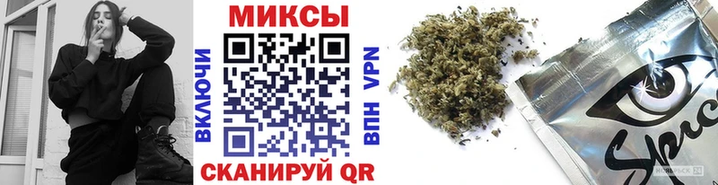 купить наркотики цена Азов БУТИРАТ BDO
