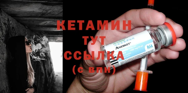 гашишное масло Абаза
