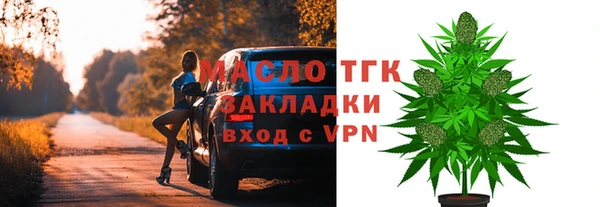 кокс Семилуки