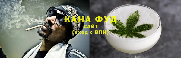 mdpv Абинск