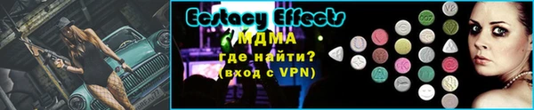 гашишное масло Абаза