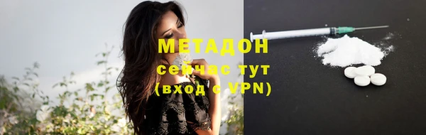 mdpv Абинск
