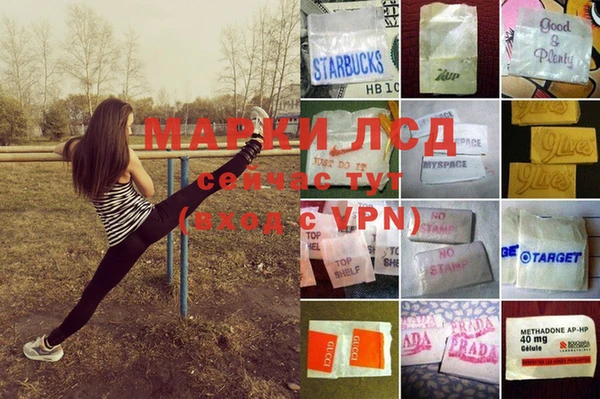 гашишное масло Абаза