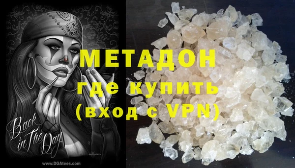 хмурый Семёнов