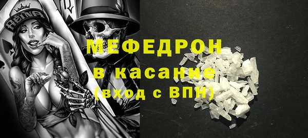 гашишное масло Абаза