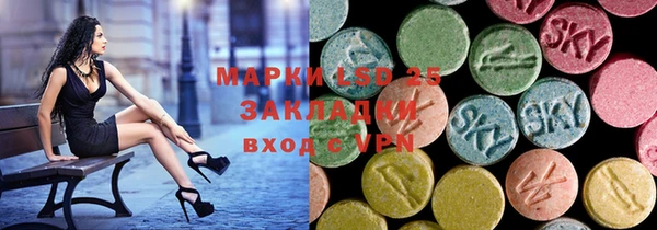 mdpv Абинск