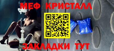 ГАЛЛЮЦИНОГЕННЫЕ ГРИБЫ Рязань