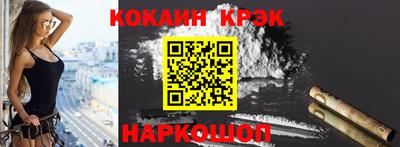 эйфоретик Свободный
