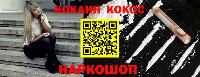 mdpv Рыбинск