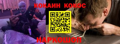 mdpv Рыбинск