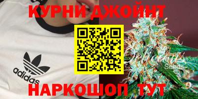 эйфоретик Свободный