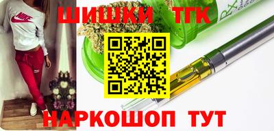 ГАЛЛЮЦИНОГЕННЫЕ ГРИБЫ Рязань