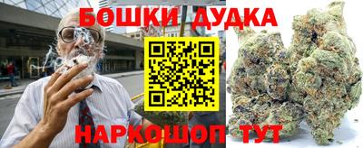 mdpv Рыбинск