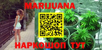 меф Севастополь