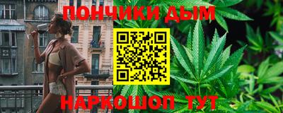 эйфоретик Свободный