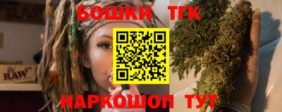 PSILOCYBIN Рузаевка