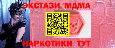 эйфоретик Свободный