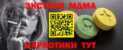 эйфоретик Свободный