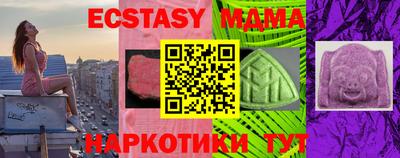 mdpv Рыбинск