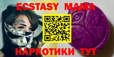 эйфоретик Свободный