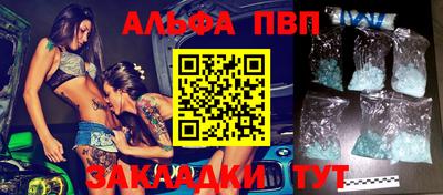 ГАЛЛЮЦИНОГЕННЫЕ ГРИБЫ Рязань
