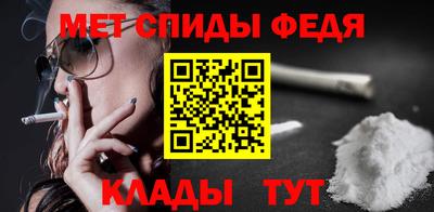 эйфоретик Свободный