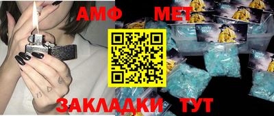 mdpv Рыбинск