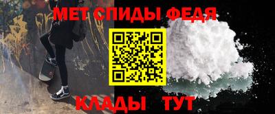 mdpv Рыбинск