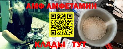 PSILOCYBIN Рузаевка