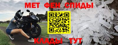 эйфоретик Свободный