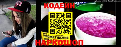 ГАЛЛЮЦИНОГЕННЫЕ ГРИБЫ Рязань