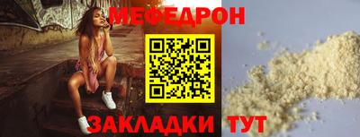 ГАЛЛЮЦИНОГЕННЫЕ ГРИБЫ Рязань