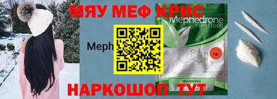 ГАЛЛЮЦИНОГЕННЫЕ ГРИБЫ Рязань