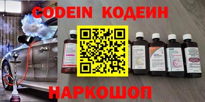 PSILOCYBIN Рузаевка