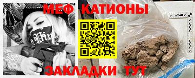 PSILOCYBIN Рузаевка