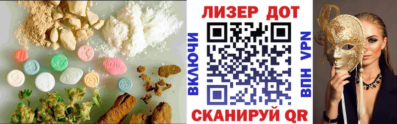 цена наркотик  Азов  ЛСД экстази ecstasy 
