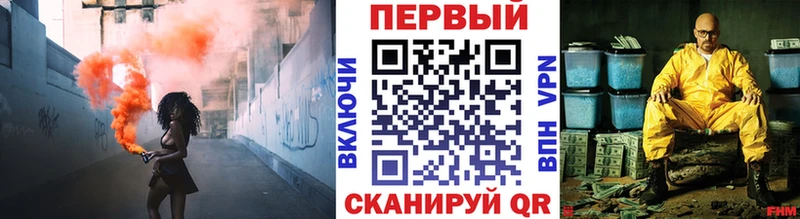 Первитин Декстрометамфетамин 99.9%  наркотики  Азов 