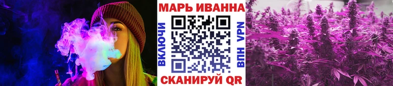 магазин  наркотиков  Азов  ОМГ ОМГ ССЫЛКА  Каннабис индика 